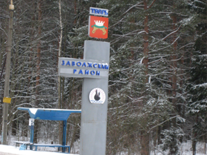 лестница, решетки, перила